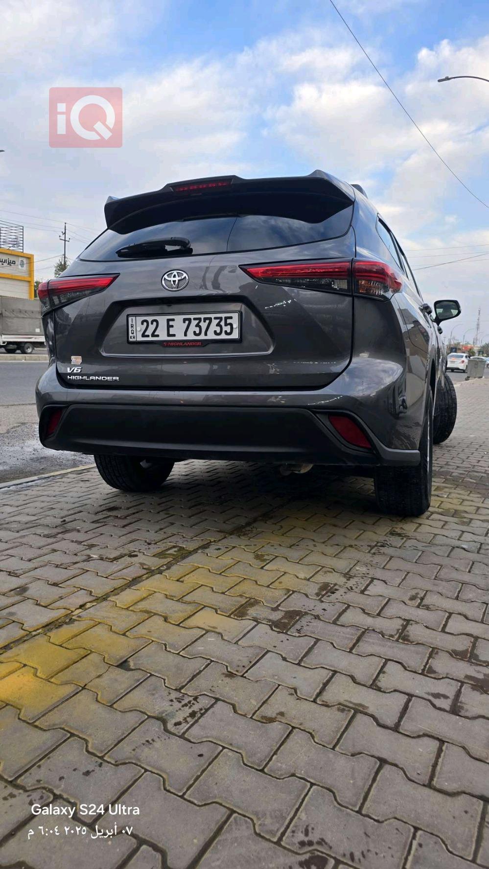 Toyota Highlander